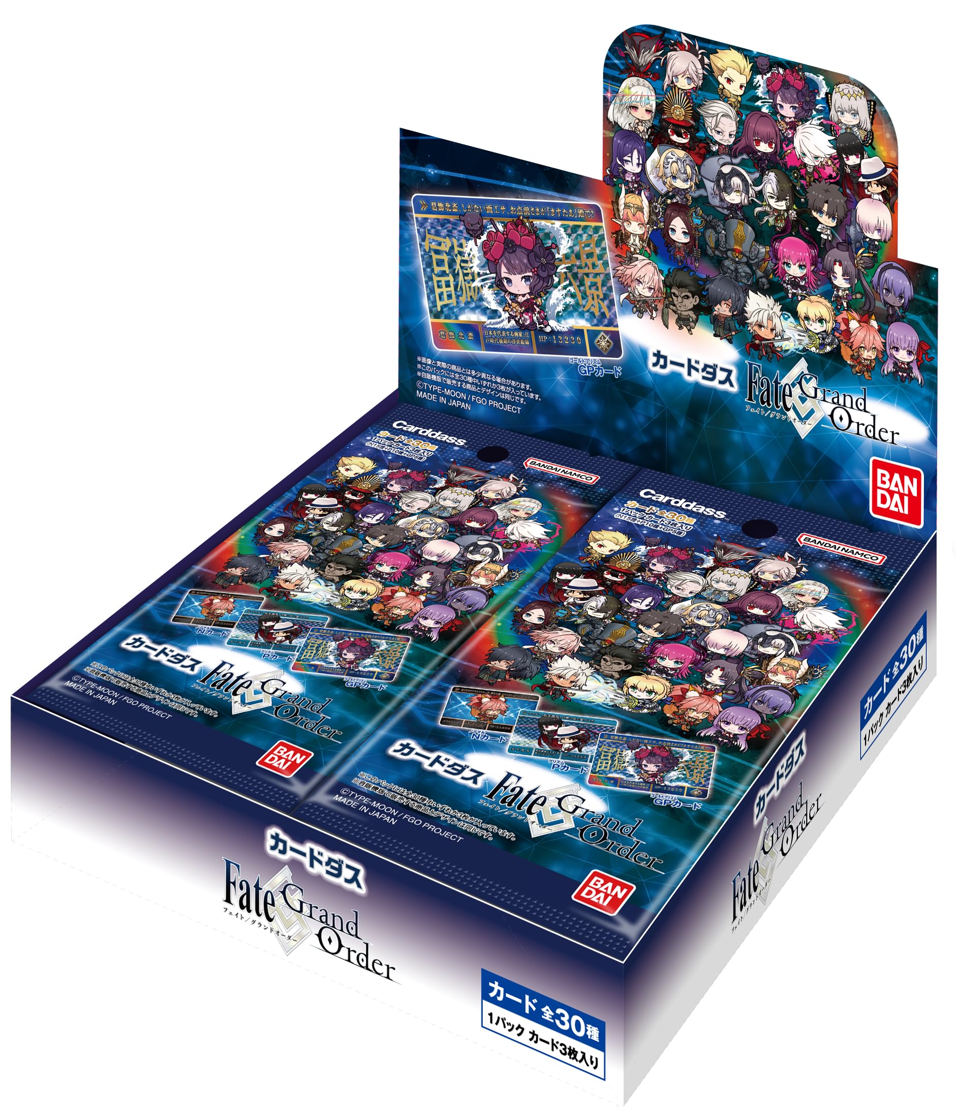 Amazon.co.jp: バンダイ(BANDAI) カードダス Fate/Grand Order(パック