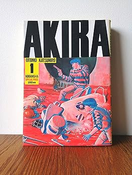 AKIRA 全6巻完結セット(KCデラックス) | 大友 克洋 |本 | 通販 | Amazon