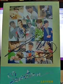 SEVENTEEN - First Love & Letter Vol 1 (Letter Version) - Amazon