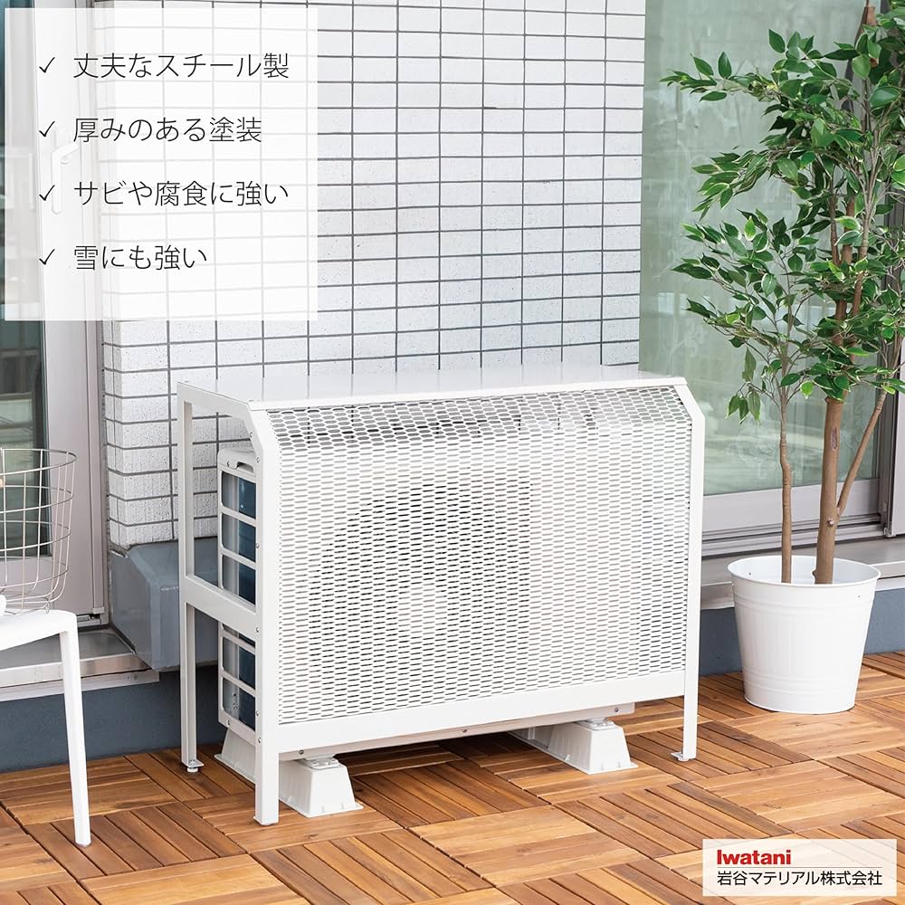Amazon.co.jp: 岩谷マテリアル エアコン室外機カバー 通常サイズ