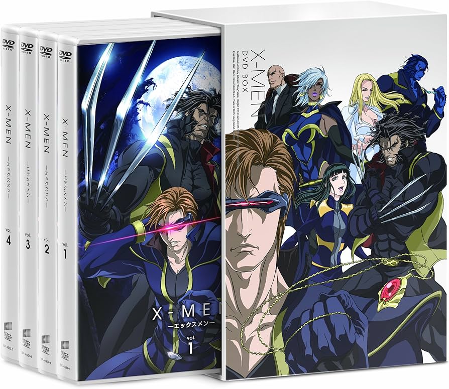 Amazon.co.jp: X-メン DVD-BOX : 森川智之, 小山力也, 堀勝之祐, 久川