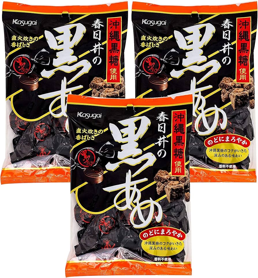 Amazon.com : Kasugai Kuro Ame Black Sugar Hard Candy, 5.29 oz