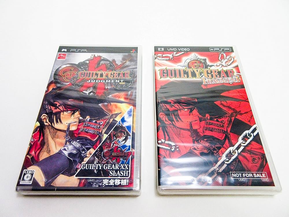 Amazon | ギルティギア ジャッジメント - PSP | ゲームソフト