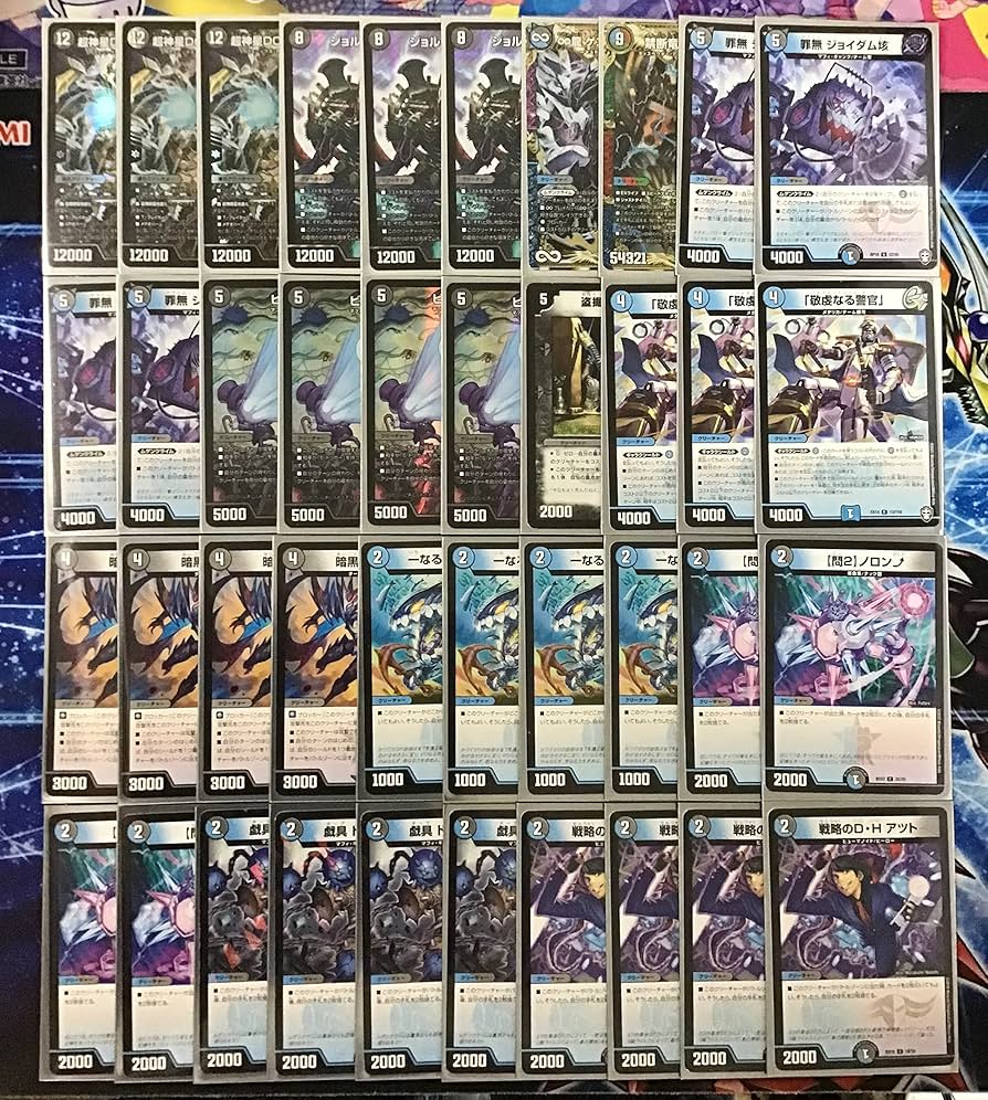 佐*読様 【300円オークション】シータモルトDREAM 微高レート 2重