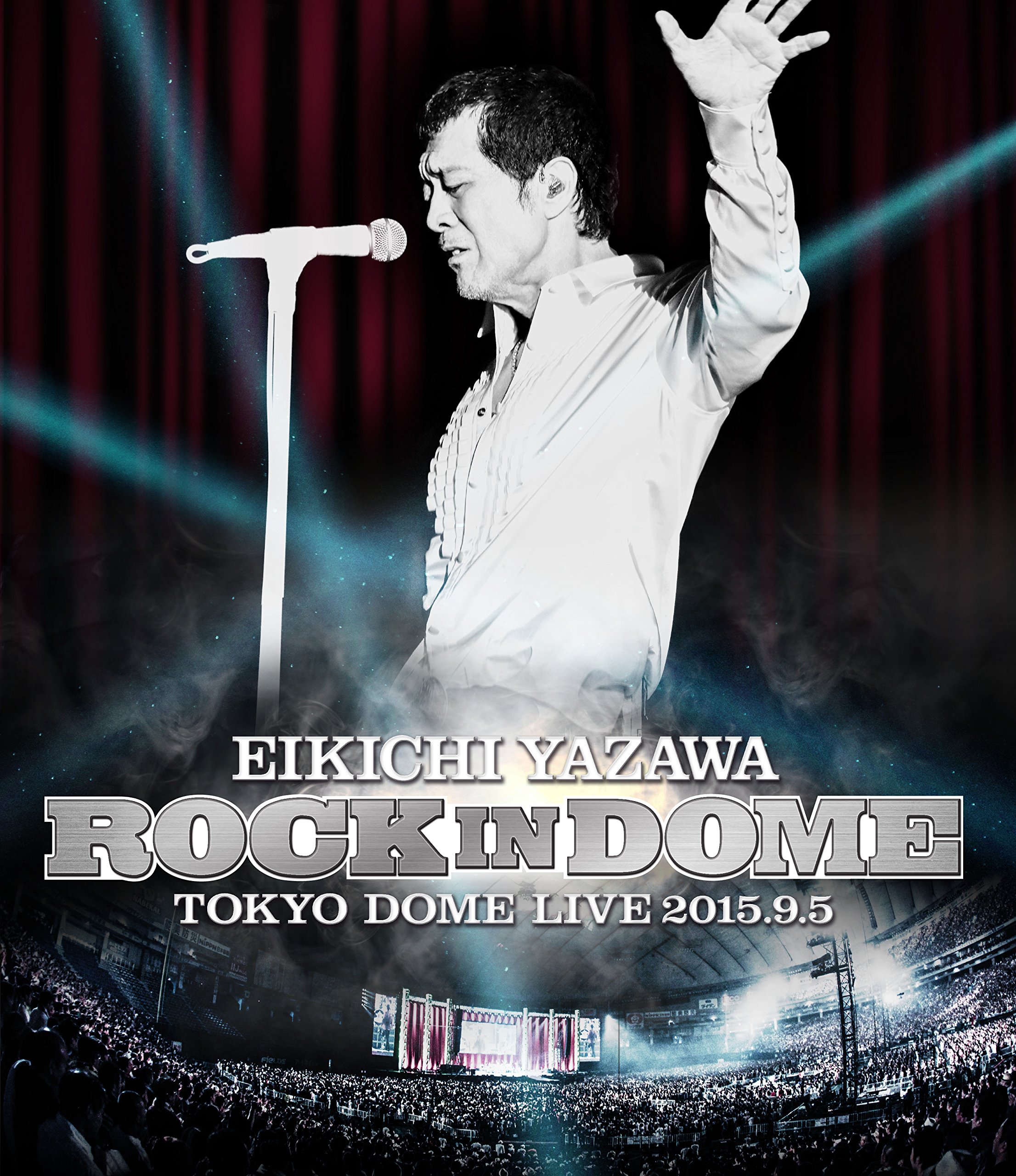 Amazon.co.jp: ROCK IN DOME [DVD] : 矢沢永吉: DVD