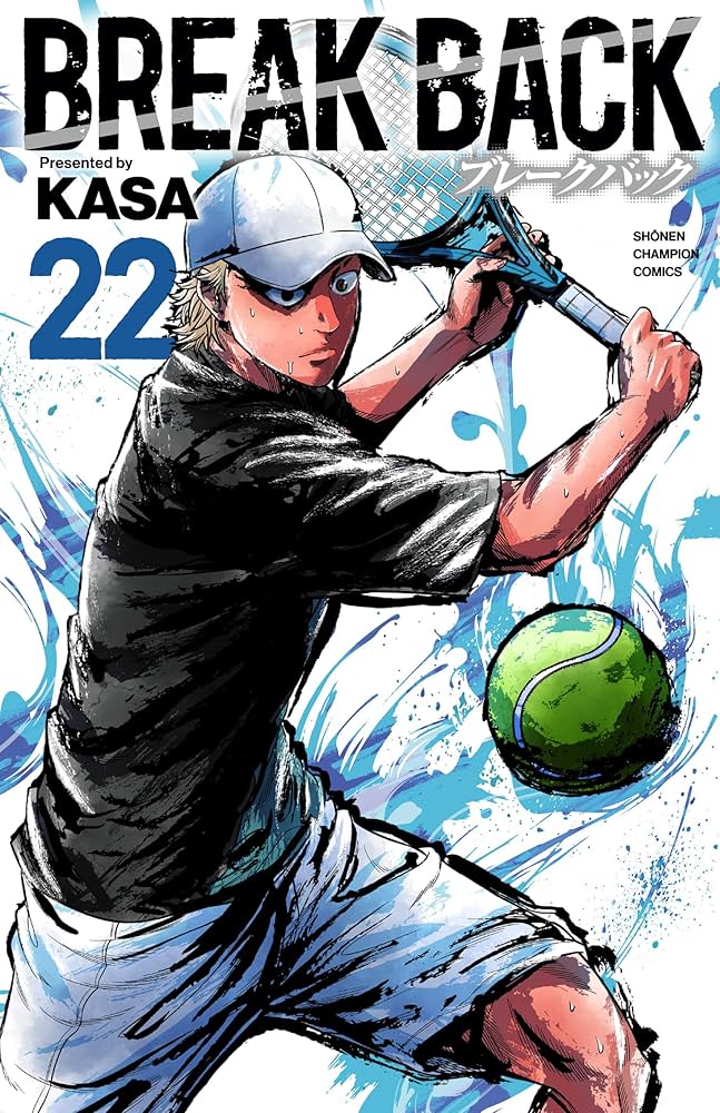 Amazon.co.jp: BREAK BACK 22 (22) (少年チャンピオンコミックス