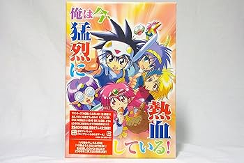 Amazon.co.jp: NG騎士ラムネ&40 DVD-BOX 〔初回限定生産〕 : 草尾毅
