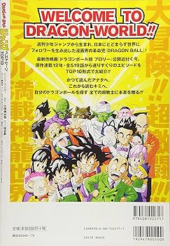 91JPrIwWRBL._AC_UF350,