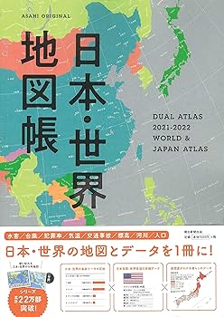 91JX1XSlYvL._AC_UF350,