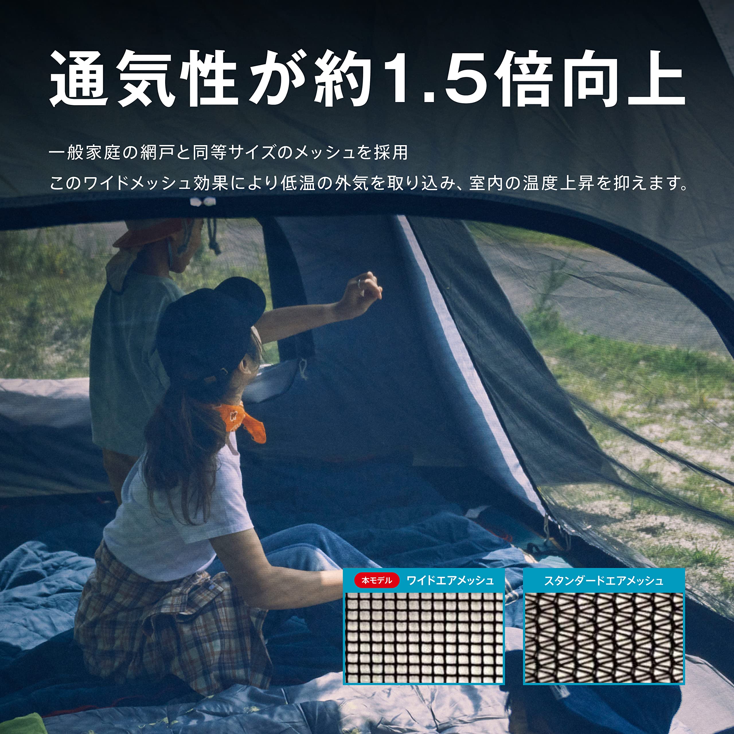 Amazon | Coleman(コールマン) テント タープ タフドームエアー/240+