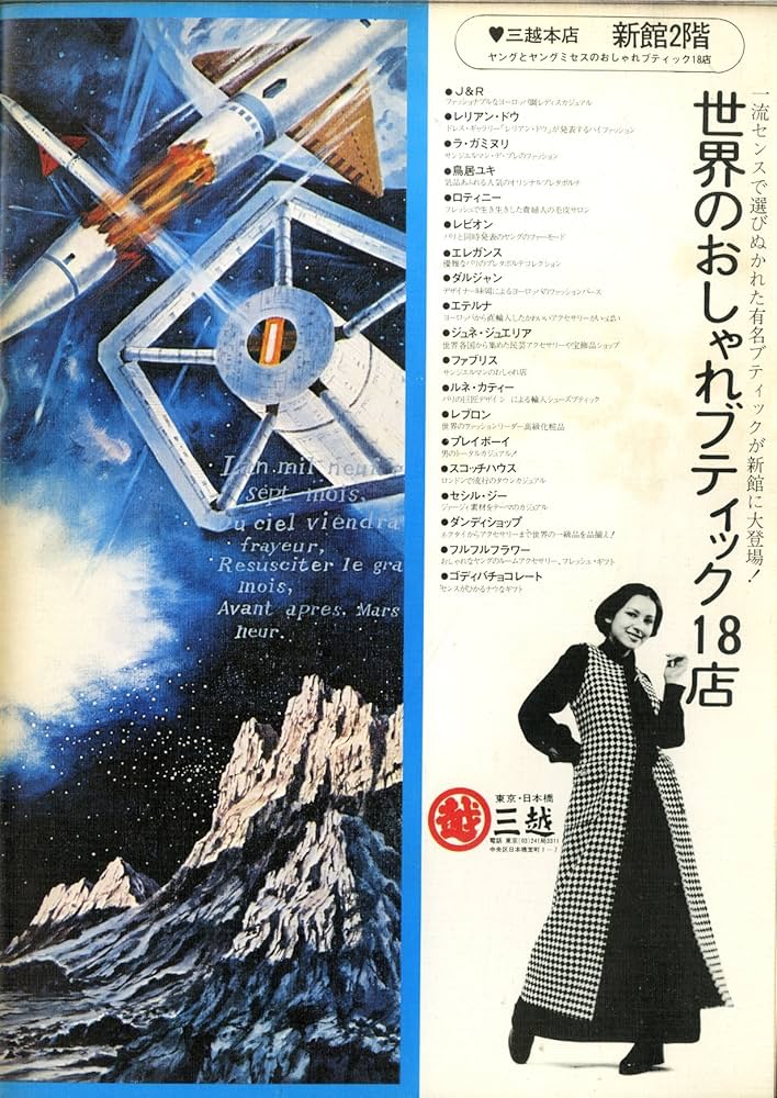 91JcrRnVCdL._AC_UF894,