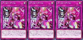 Amazon.co.jp: イビルツインデッキ evil twin キスキル ディール live