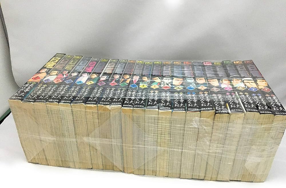 コミック】白竜（全21巻） |本 | 通販 | Amazon