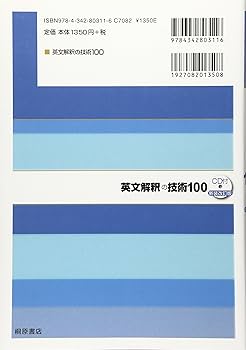 91JuxBPHXjL._AC_UF350,