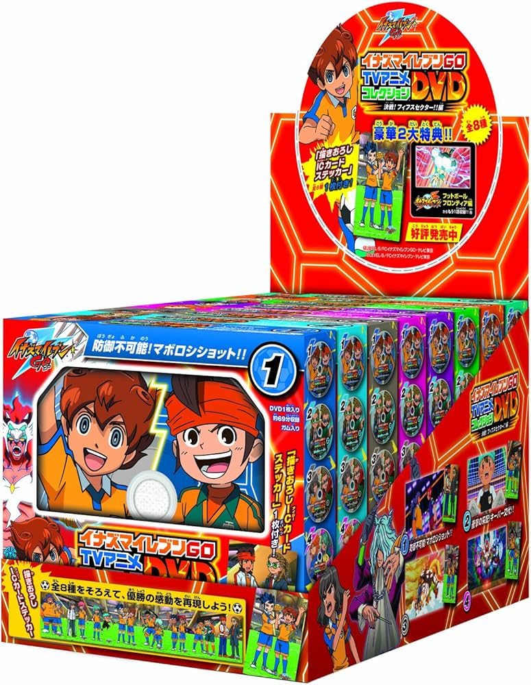イナズマイレブン セット購入は パラレル オマケ付き♡◯5928 Amazon