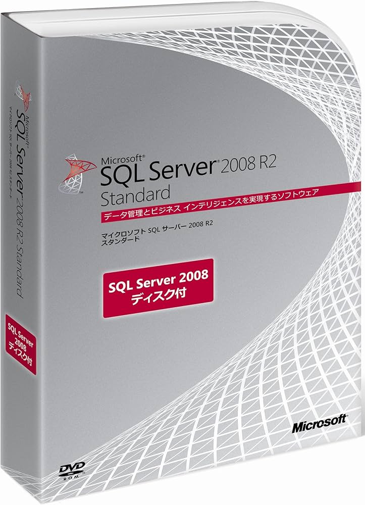 Amazon.co.jp: SQL Server 2008 R2 Standard 日本語版 10CAL付き : PC