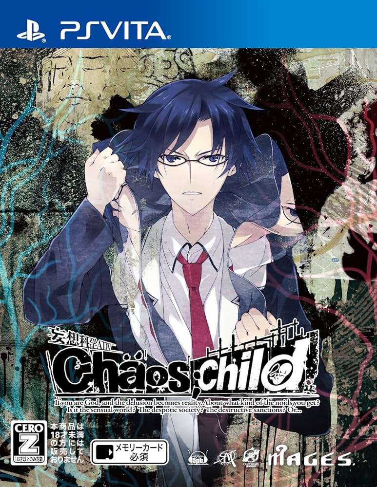Amazon | CHAOS;CHILD - PS Vita | ゲームソフト