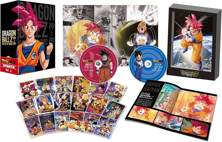 Amazon.co.jp: ドラゴンボールZ 神と神 特別限定版(初回生産限定) [DVD