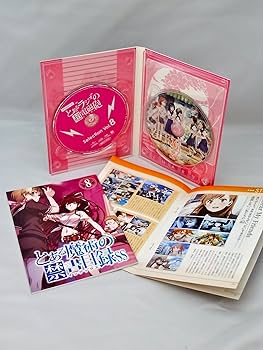Amazon.co.jp: とある科学の超電磁砲 第8巻 〈初回限定版〉 [Blu-ray