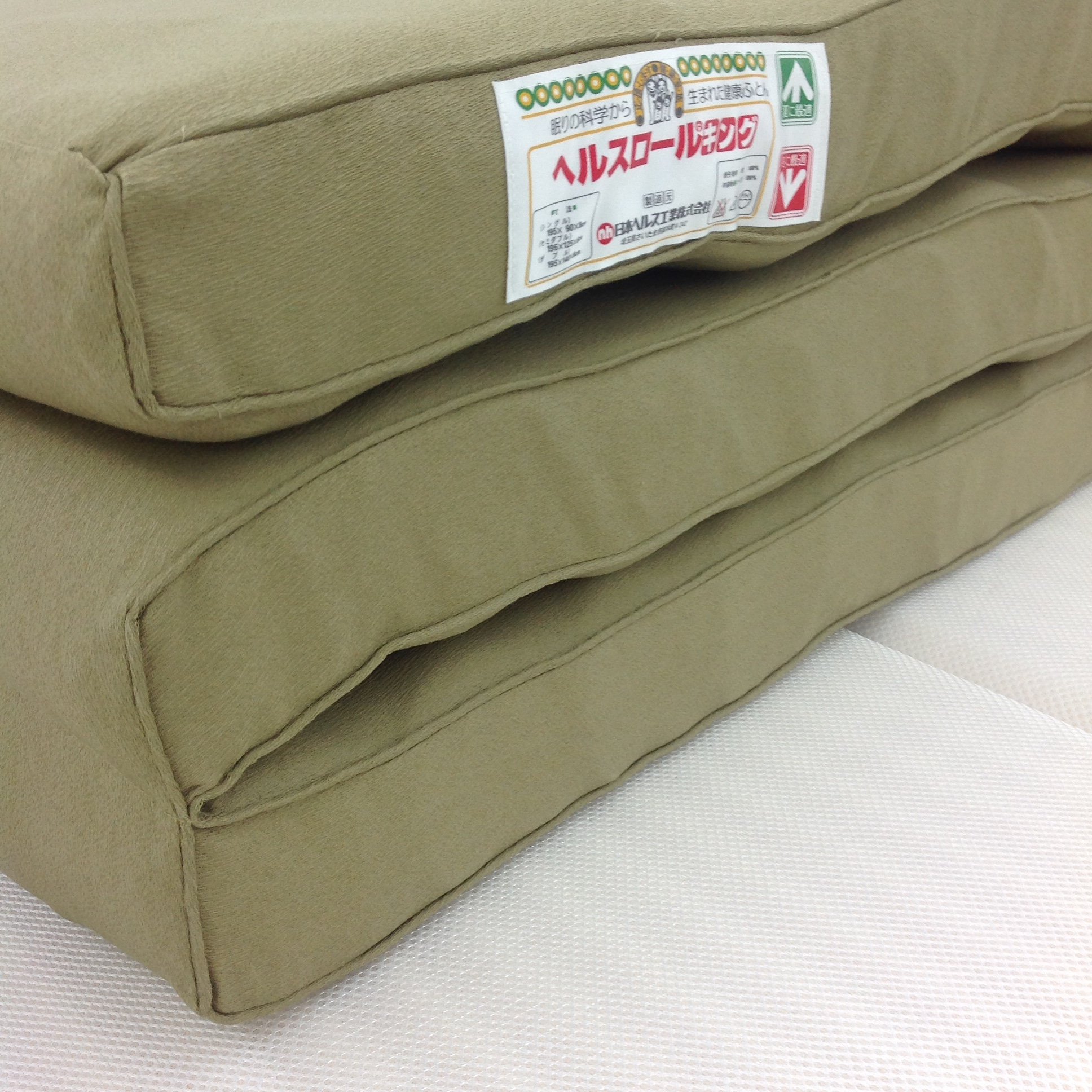 Amazon｜ヘルスロール キング 健康敷きふとん マットレス シングル