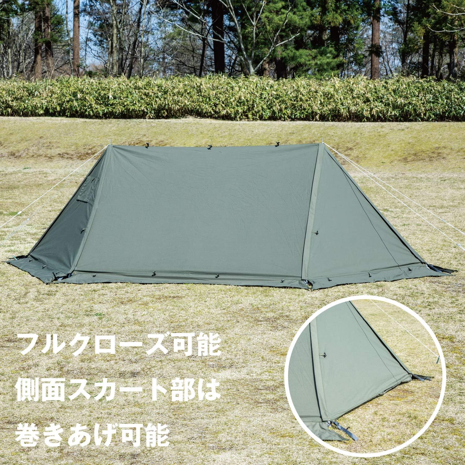 バンドック新製品】ソロベースEX用のフロントウォールがついに登場
