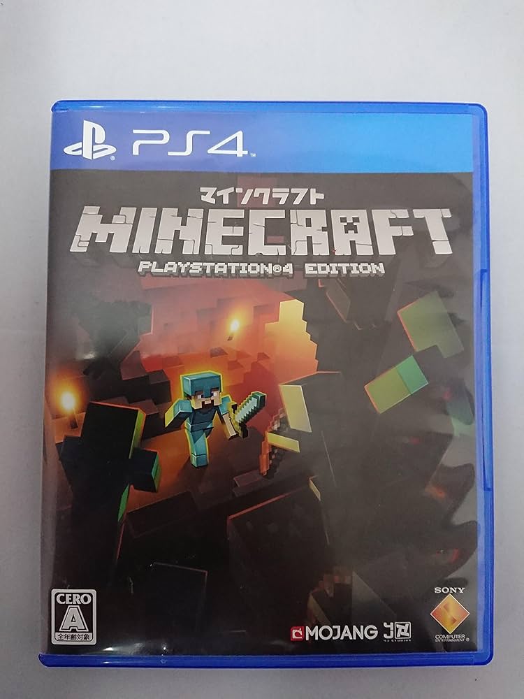 Amazon.co.jp: 【PS4】Minecraft: PlayStation 4 Edition : ゲーム