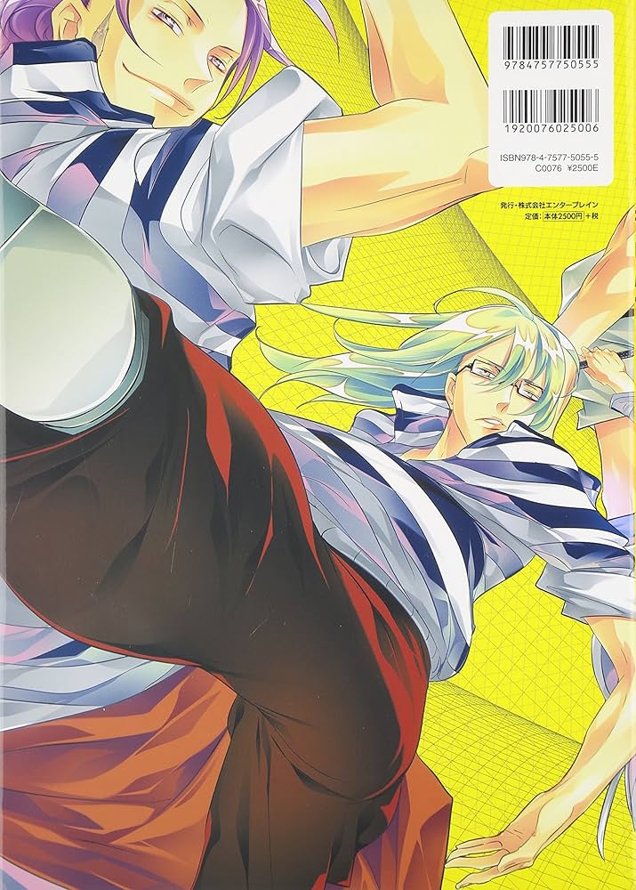 小冊子&トレカ 風邪っぴきの俺 非売品 特典 ラッキードッグ 応募者全員