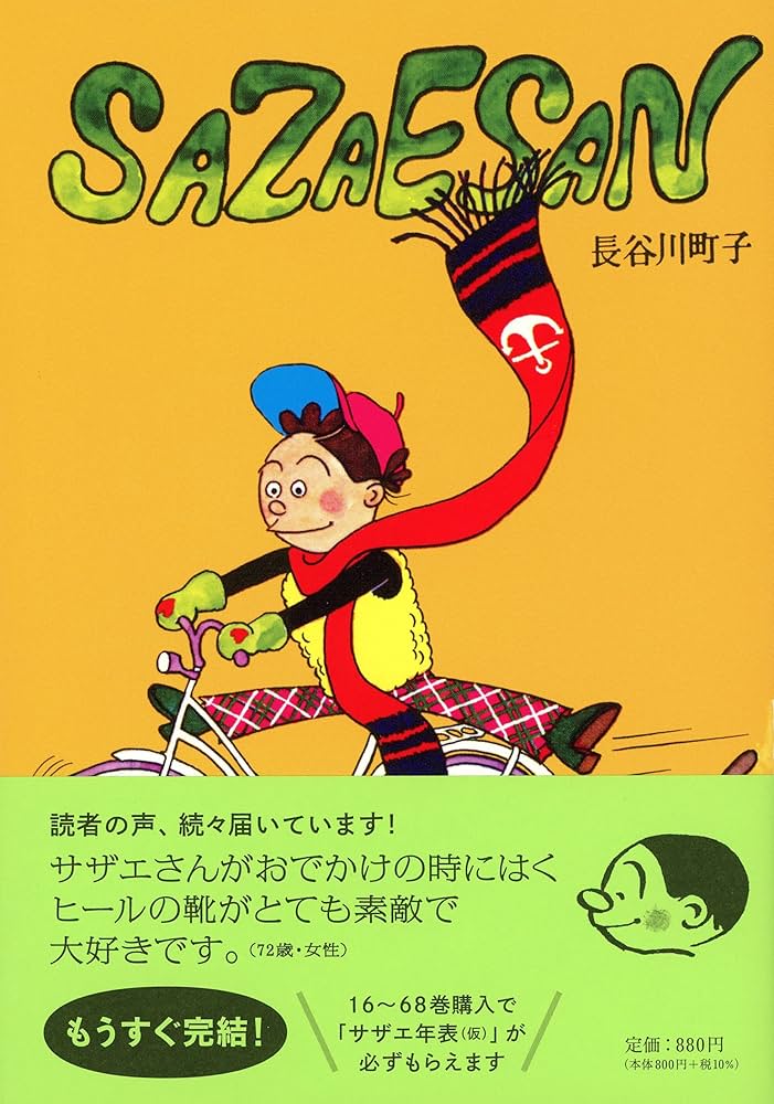 91LNNg10FEL._AC_UF1000,