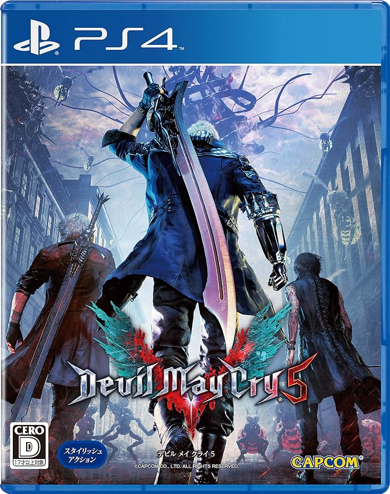 Amazon.com: Devil May Cry 5 Japanese Ver. Japan Import : Video Games
