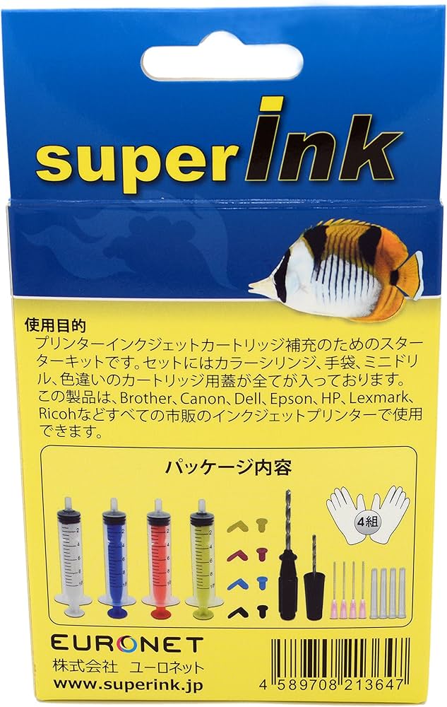 Amazon.co.jp: superInk リフィル セット（4色） インクカートリッジ
