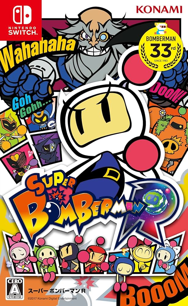 Amazon.com: Super Bomberman R (Non-US Version) : Video Games