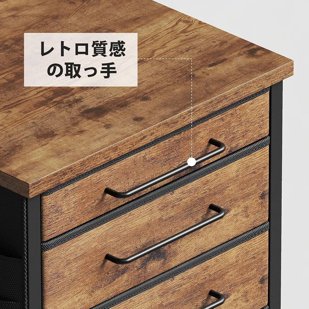 Amazon.co.jp: YeTom デスクワゴン キャビネット サイドチェスト