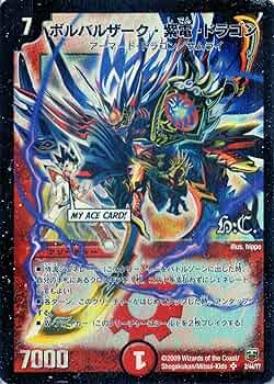 91M+vEA4zbL._AC_UF350,