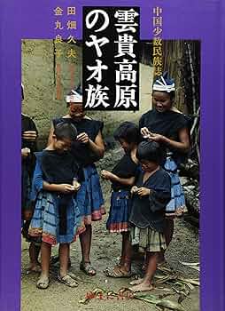 91M0UUOSU8L._AC_UF350,