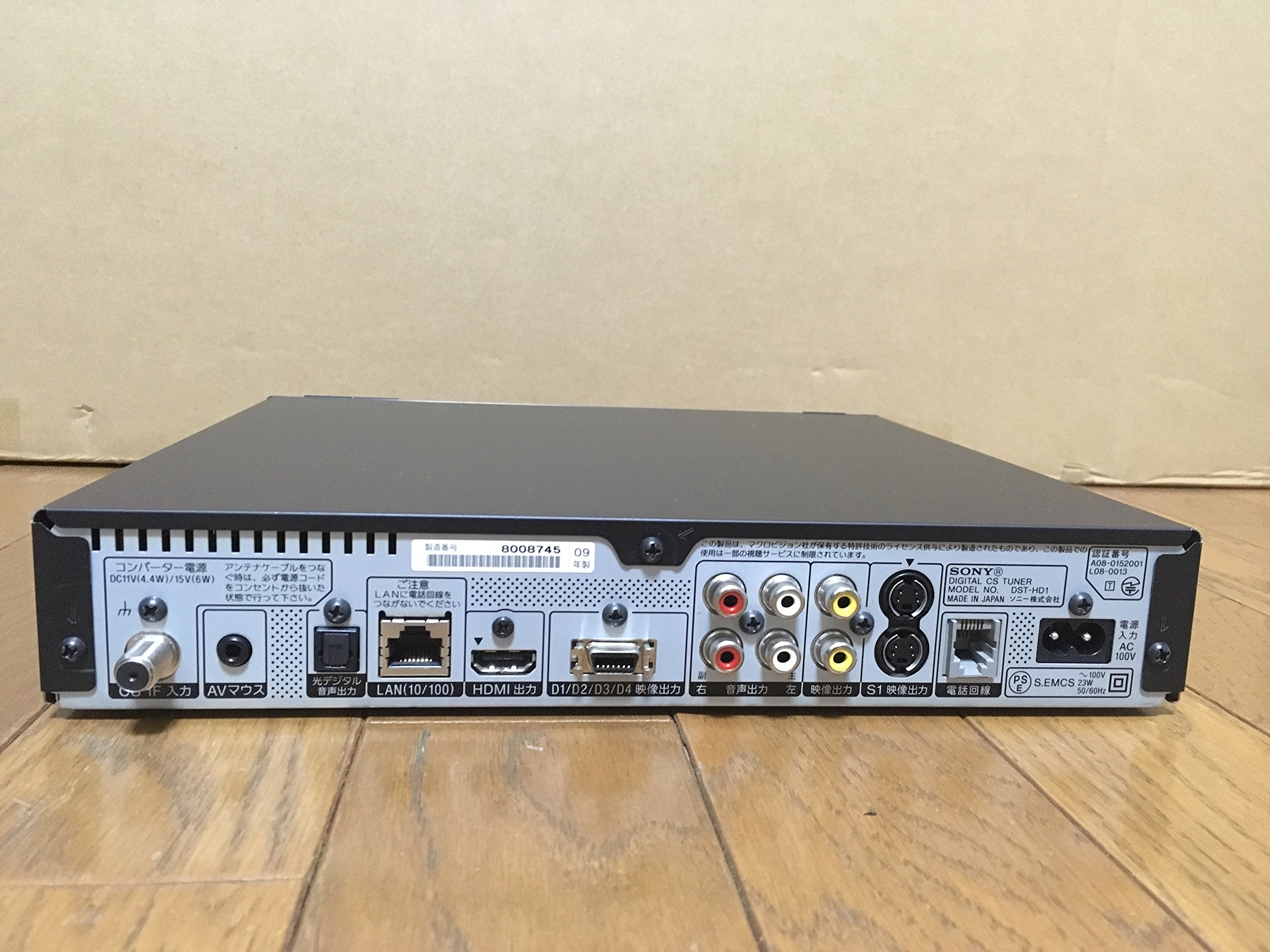 Amazon | SONY デジタルCS放送チューナー DST-HD1 | Sony | BS・CS