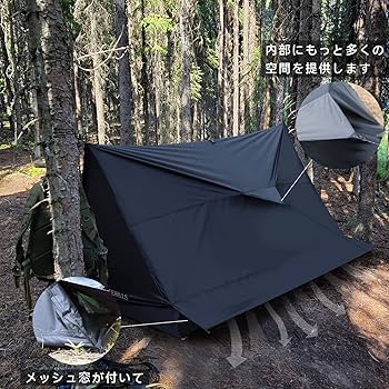 Amazon.co.jp: WhiteHills 軍幕テント シェルターテント ソロテント