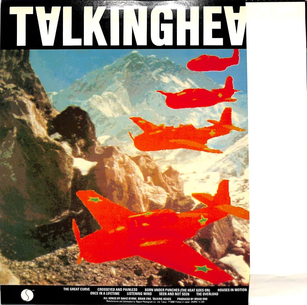 Amazon.co.jp: リメイン・イン・ライト[トーキング・ヘッズ][LP盤