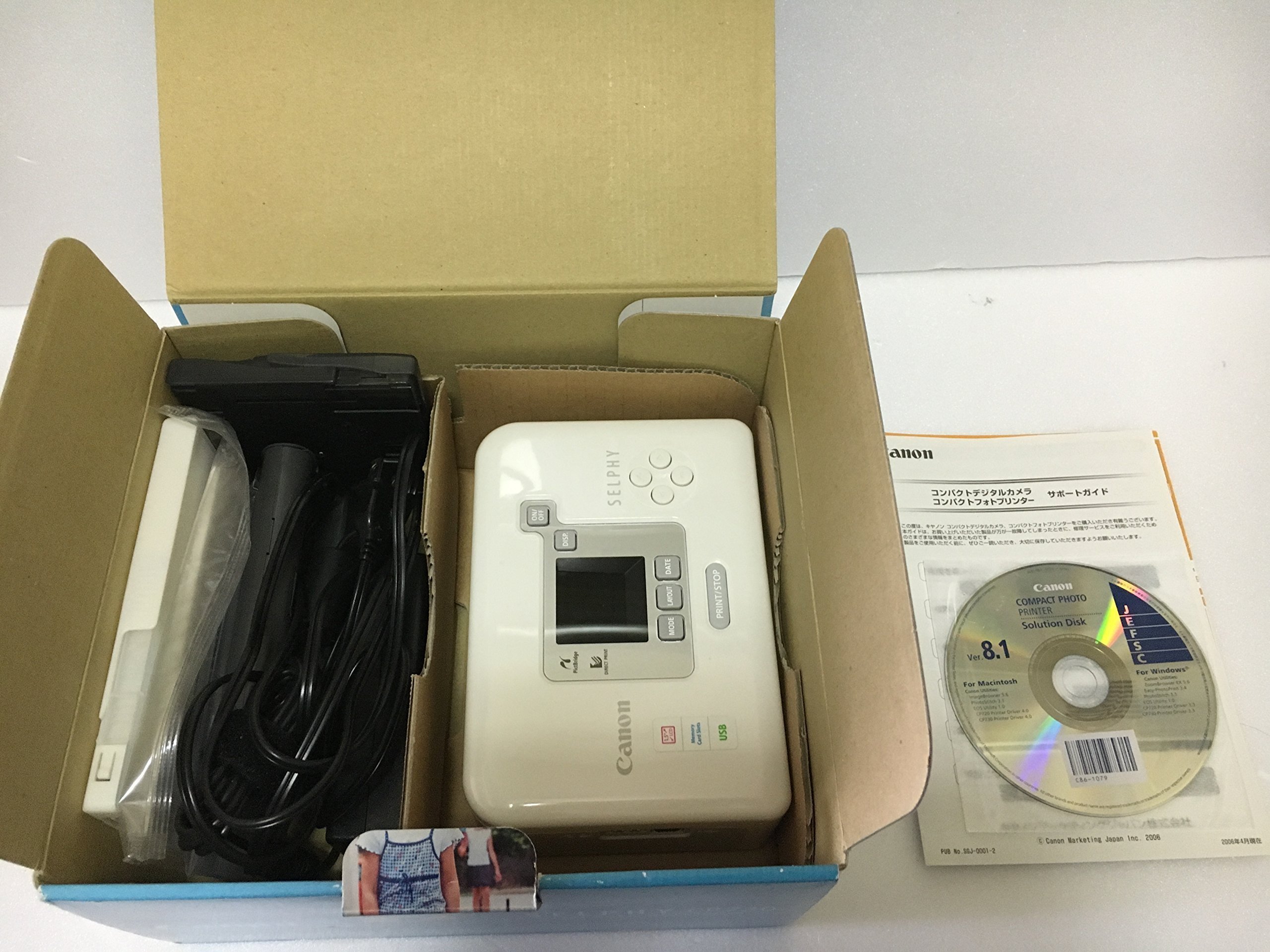 Amazon.co.jp: Canon コンパクトフォトプリンタ SELPHY (セルフィ