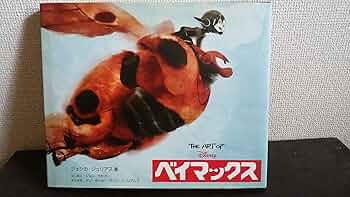 91MJQEtHnnL._AC_UF350,