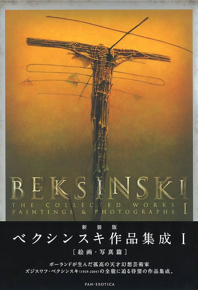 91MWfR-ZI8L._AC_UF1000,