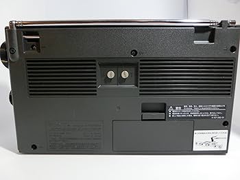 Amazon.co.jp: Sony FM/AM Radio Nikkei Portable Radio ICF-EX5MK2