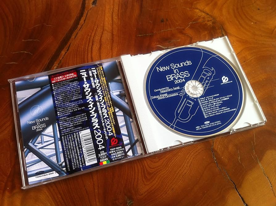 Amazon.co.jp: ニュー・サウンズ・イン・ブラス 2004(CCCD): ミュージック
