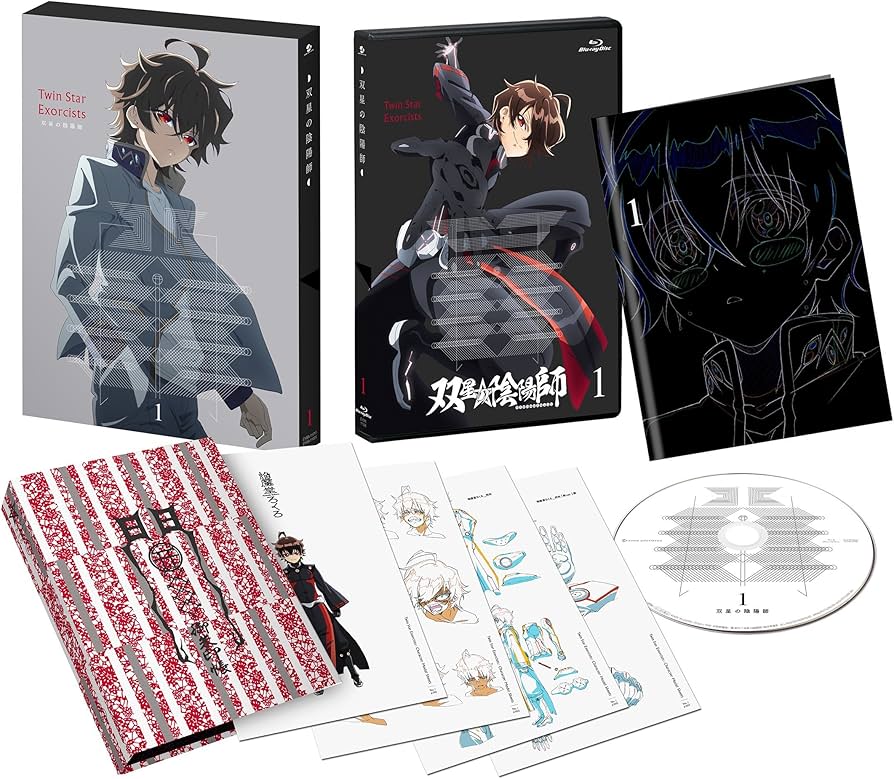 Amazon.co.jp: 双星の陰陽師 1 [DVD] : 花江夏樹, 潘めぐみ, 村瀬歩