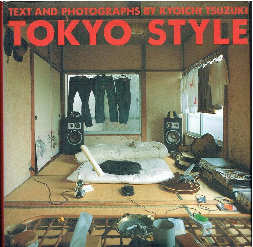 東京スタイル (TOKYO STYLE) | 都築 響一 |本 | 通販 | Amazon