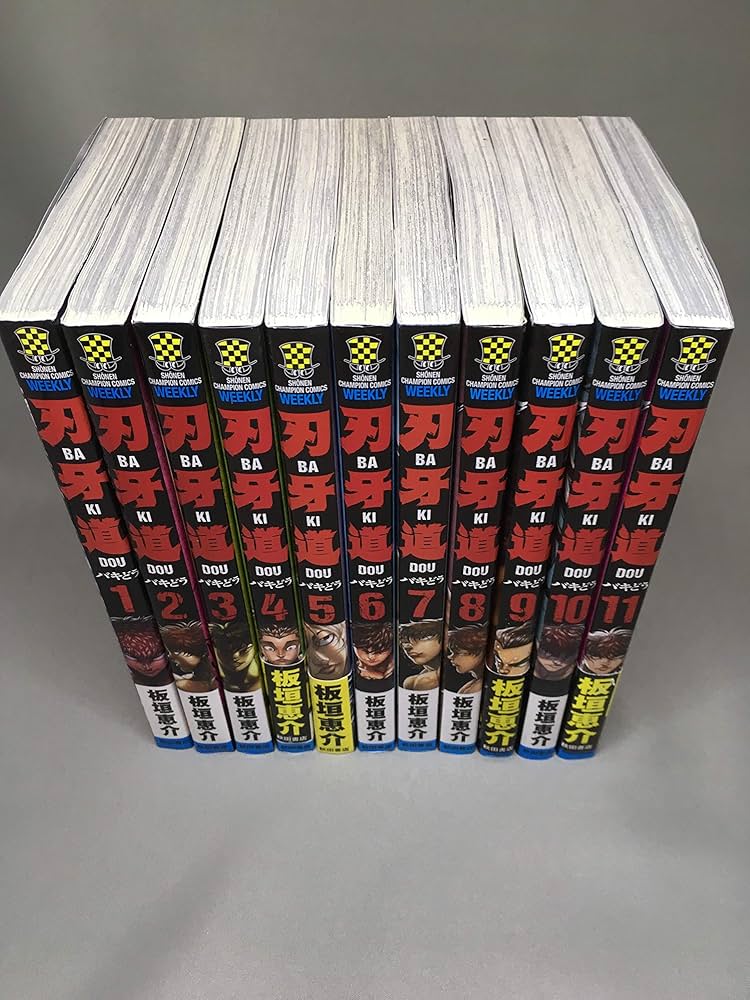 Amazon.co.jp: 【コミック】刃牙道（全22巻） : 本