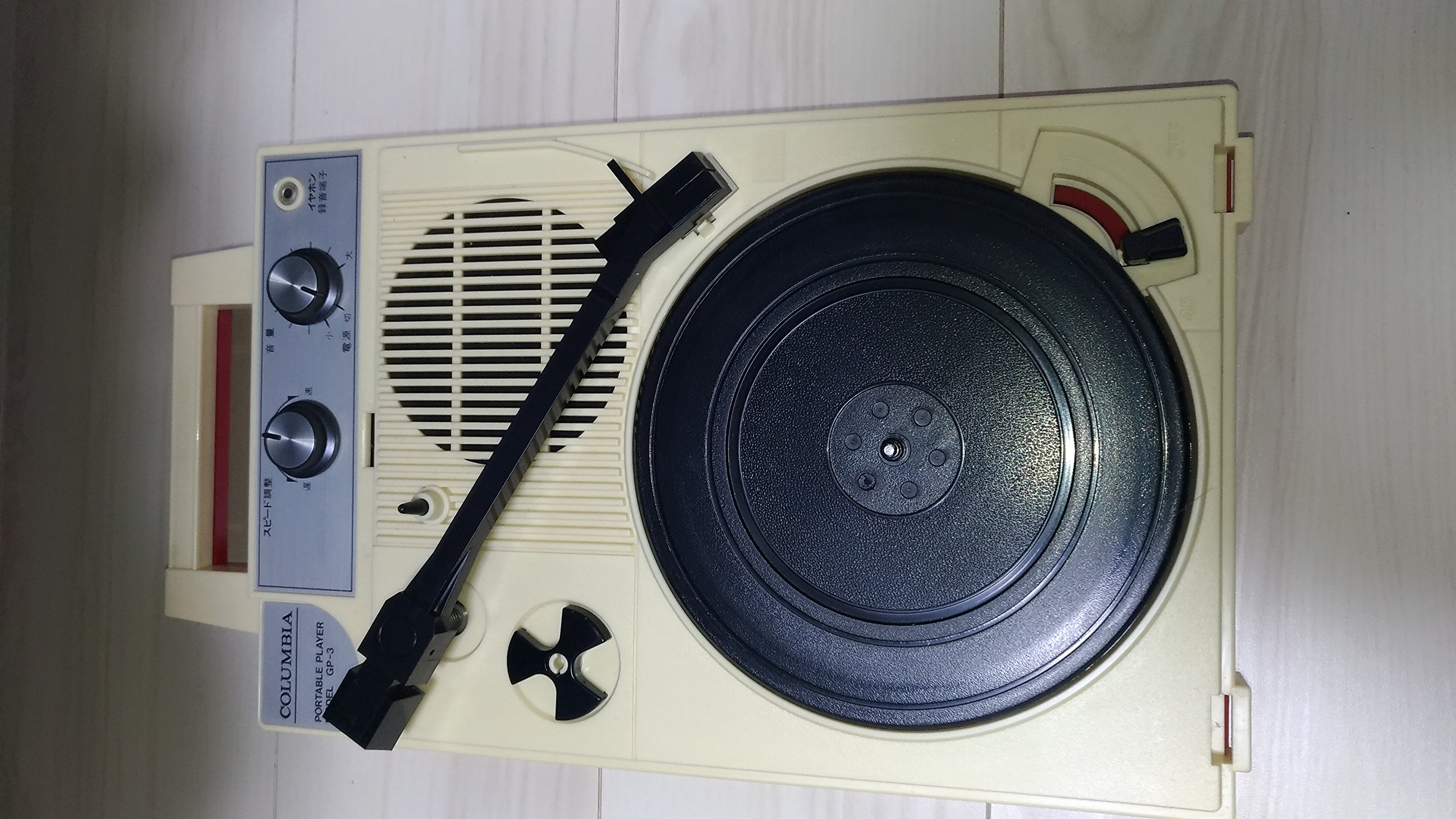 Amazon.co.jp: Denon ポータブルプレーヤー レッド GP-3-R : 家電＆カメラ