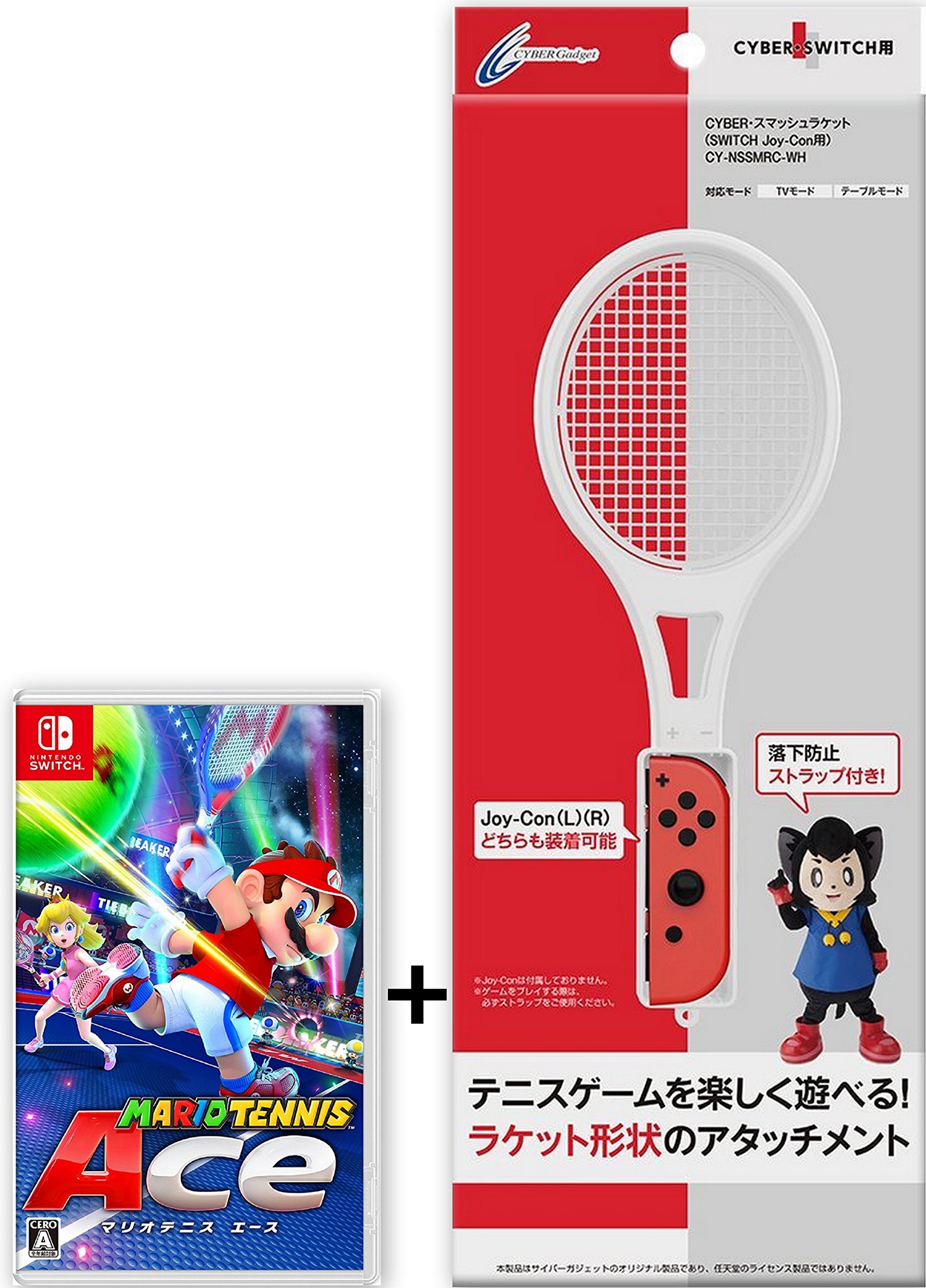 Amazon.co.jp: Switch マリオテニス エース + CYBER ・ スマッシュ