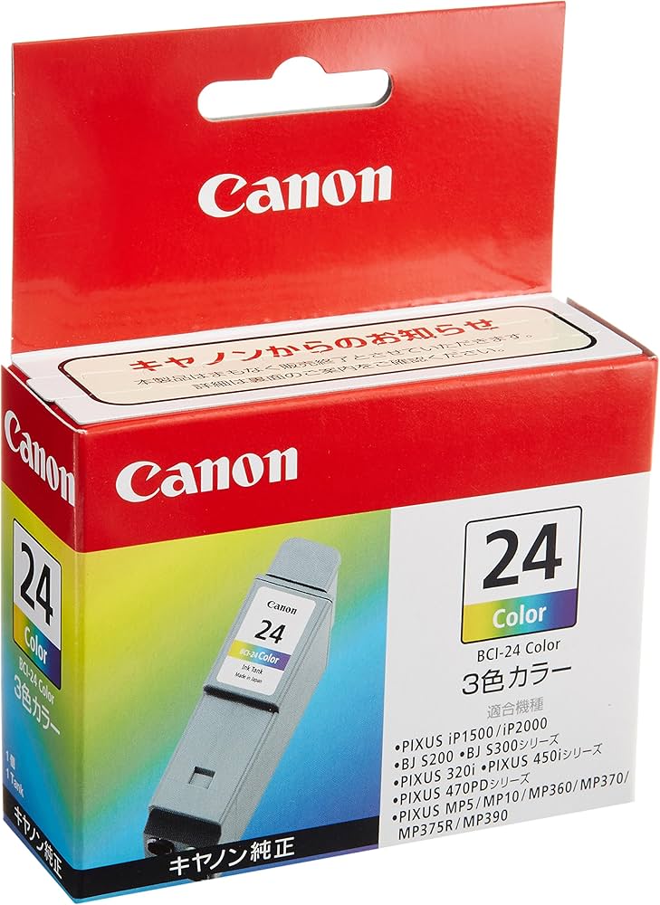 Amazon.co.jp: Canon キヤノン 純正 インクカートリッジ BCI-24 Color