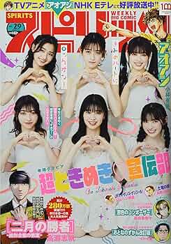 91NMmefOq1L._AC_UF350,