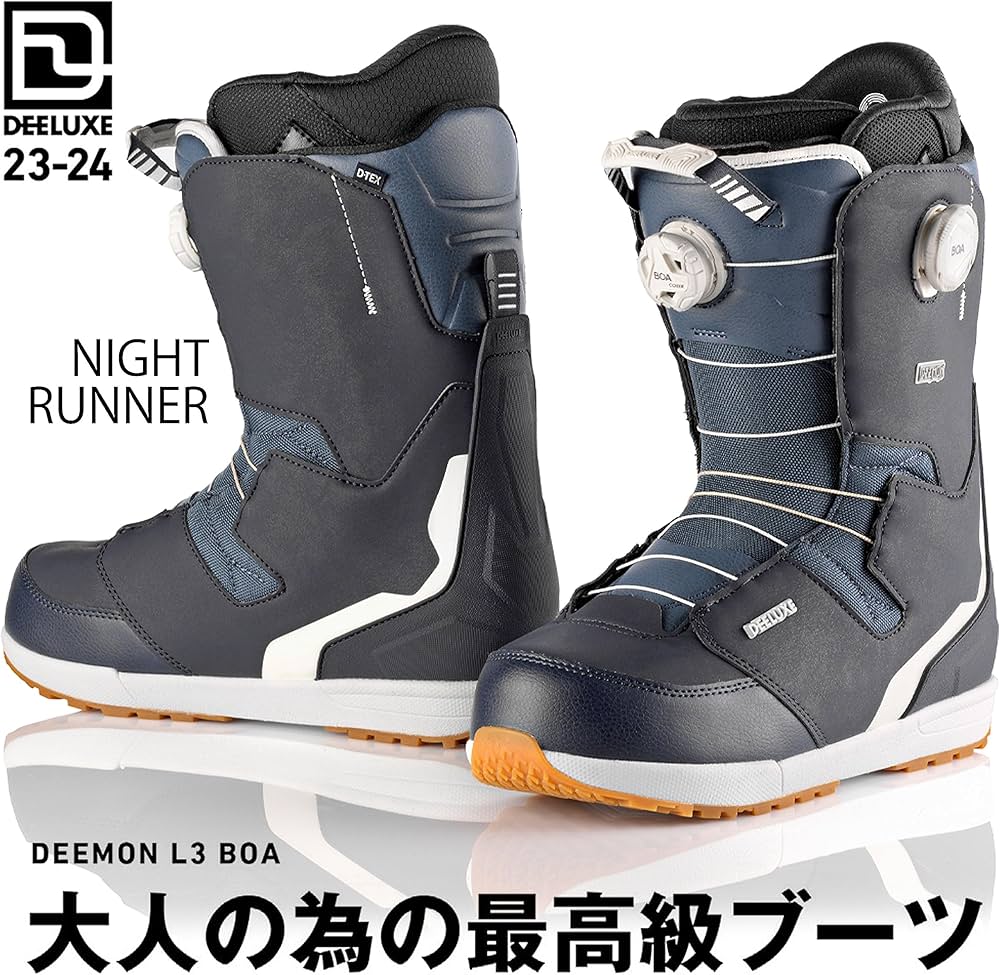 Amazon | ディーラックス（DEELUXE） スノーボード ブーツ 24 DEEMON